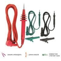 Комплект щупов с крокодилами МЕГЕОН 13250TL