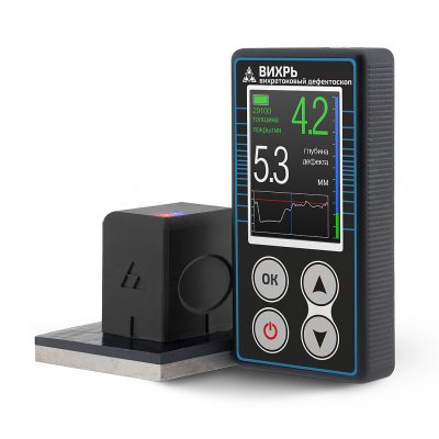 Магнитно-вихретоковый дефектоскоп Техно-НДТ Вихрь