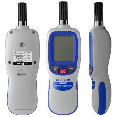 Термогигрометр МЕГЕОН 20062