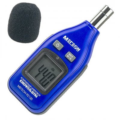Шумомер МЕГЕОН 92130