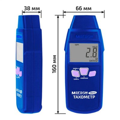 Тахометр МЕГЕОН 18011