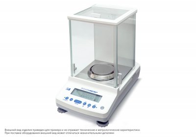 Весы Госметр ВЛ-224В-С, с поверкой