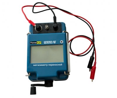 Мегаомметр ПрофКиП ЦС0202/6Г