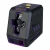 Лазерный уровень Ermenrich BASE LT20, фиолетовый
