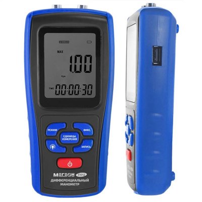 Дифференциальный манометр МЕГЕОН 51013
