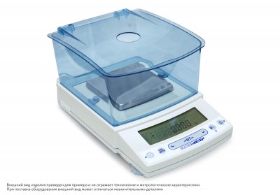 Весы Госметр ВЛЭ-623С, с поверкой