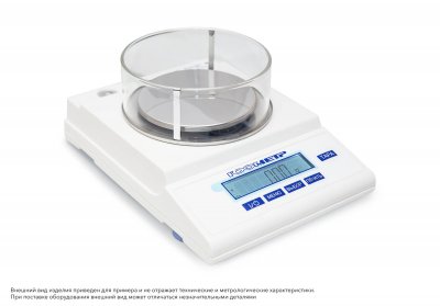 Весы Госметр ВЛТЭ-150, с поверкой